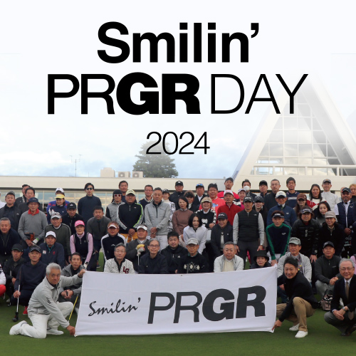 ファン感謝イベント「Smilin' PRGR DAY 2024」開催！PRGR契約プロも参加のイベントに是非ご参加ください。本日より参加応募受付スタート。