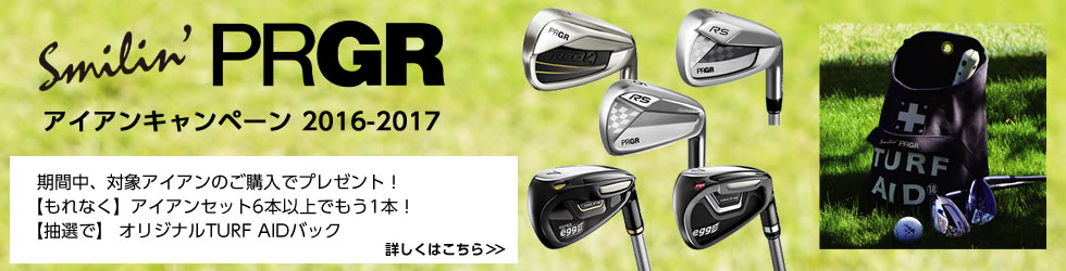 PRGR - 【FUKUSUKE様専用】PRGR アイアンセットの+giftsmate.net